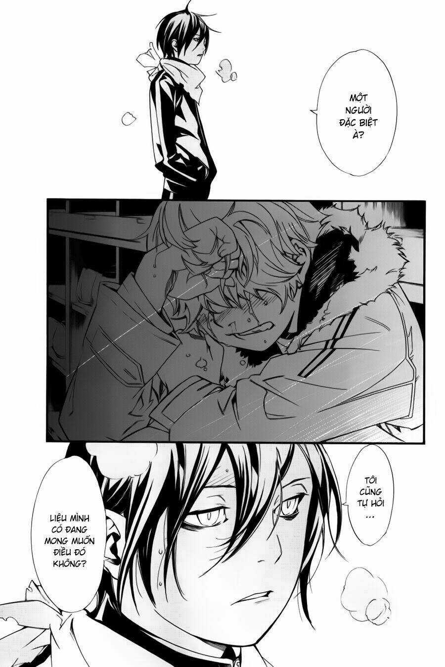 Noragami - Chapter 10 - Trang 32