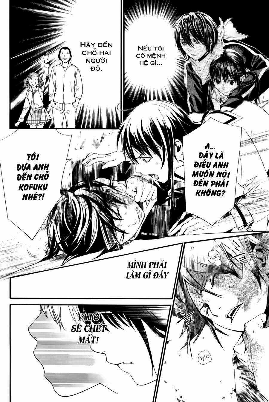 Noragami - Chapter 10 - Trang 38