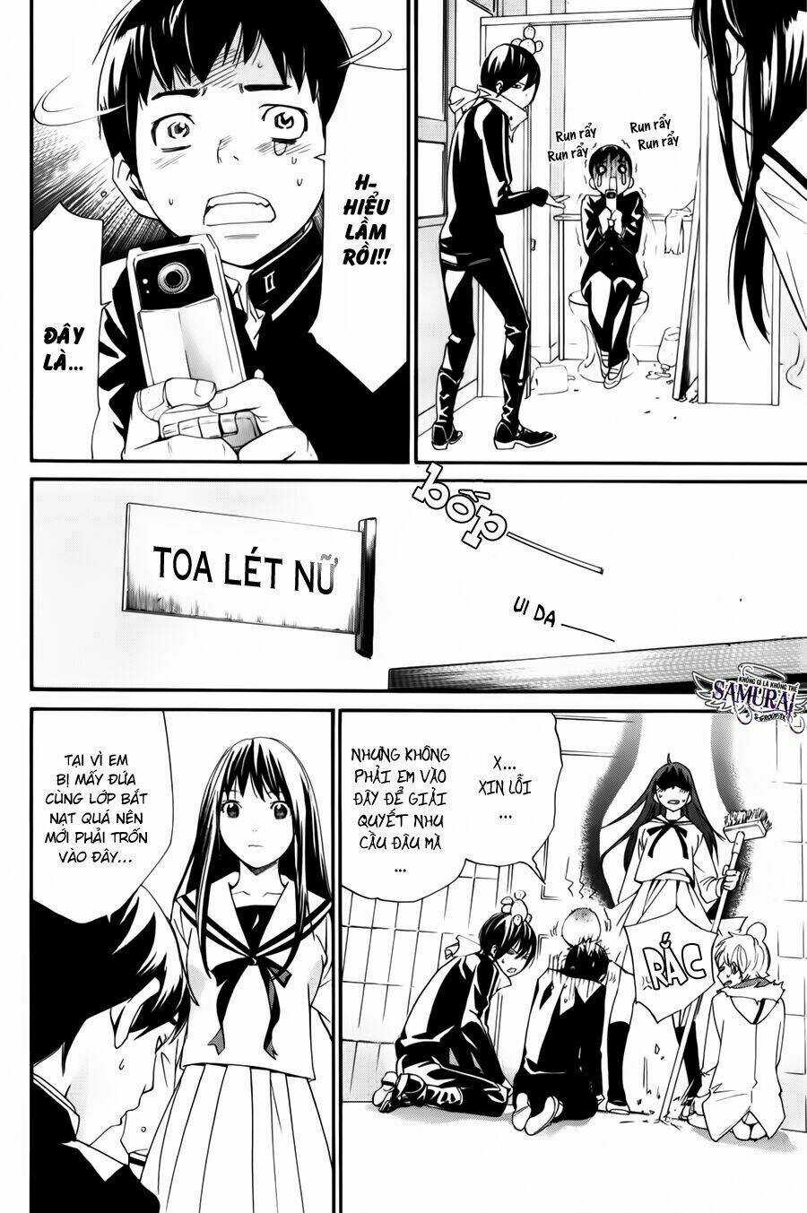 Noragami - Chapter 10 - Trang 5