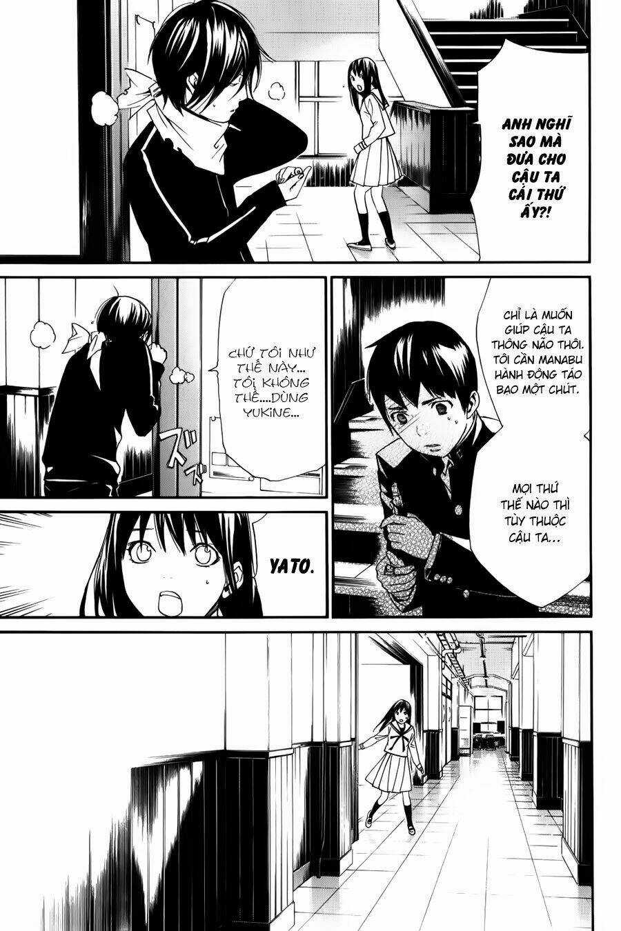 Noragami - Chapter 10 - Trang 10