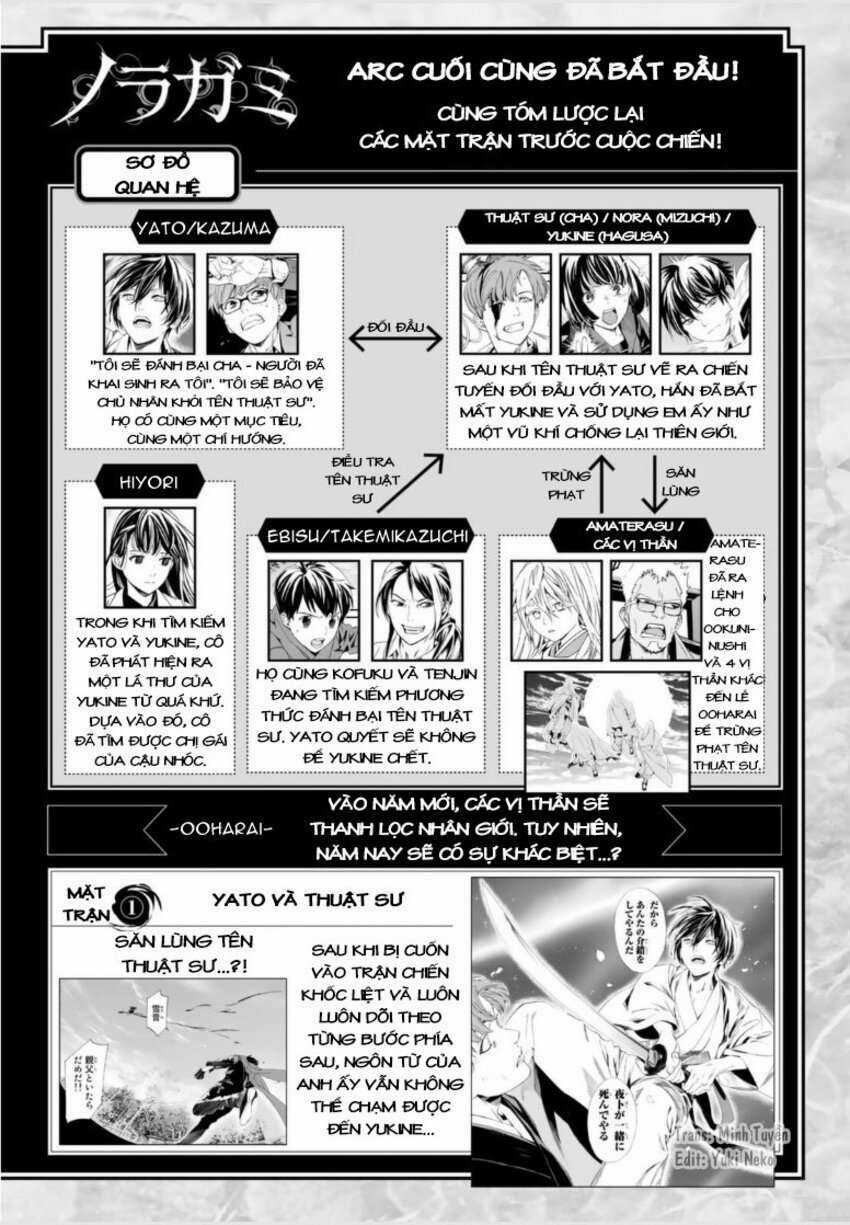 Noragami - Chapter 100 - Trang 3