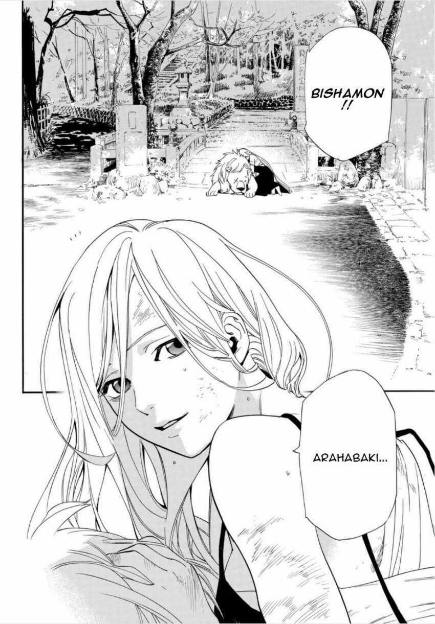 Noragami - Chapter 100 - Trang 30