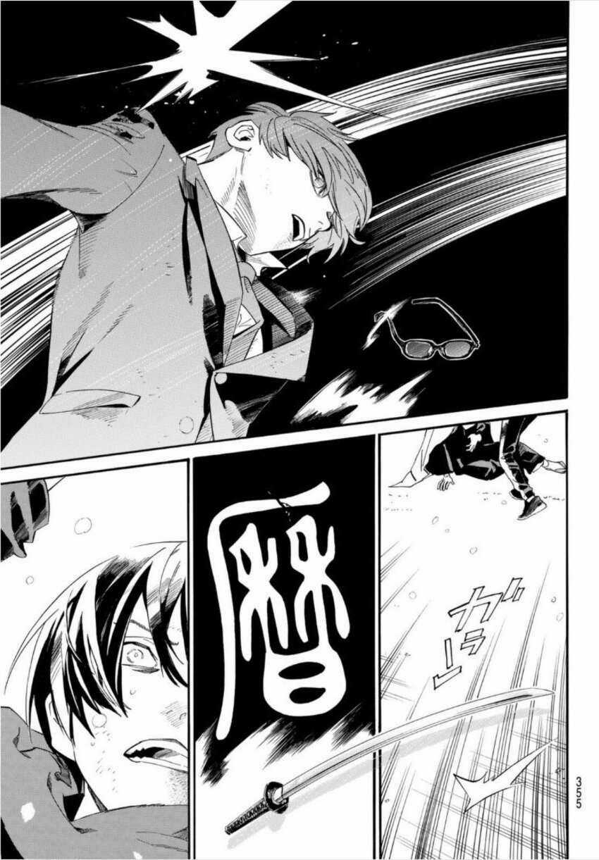 Noragami - Chapter 100 - Trang 47