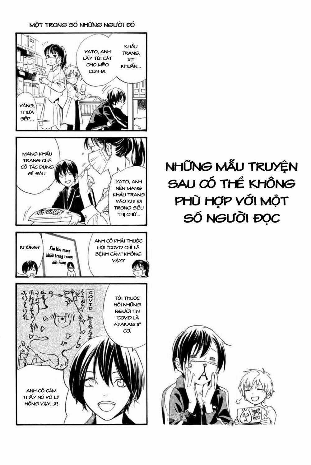 Noragami - Chapter 101.5 - Trang 1