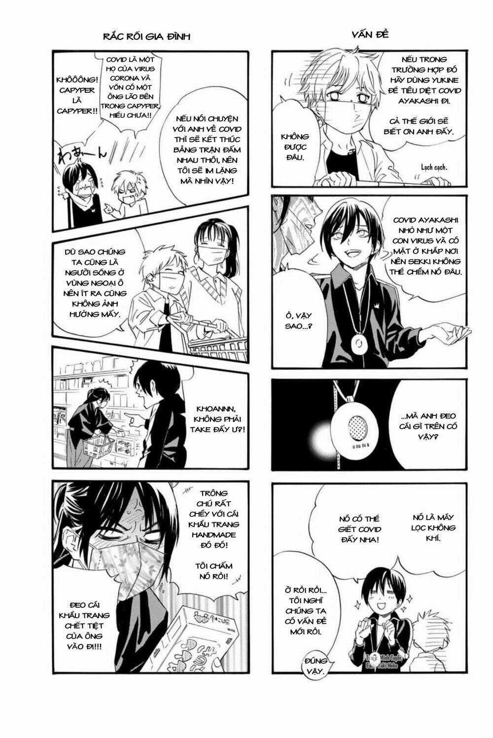 Noragami - Chapter 101.5 - Trang 2