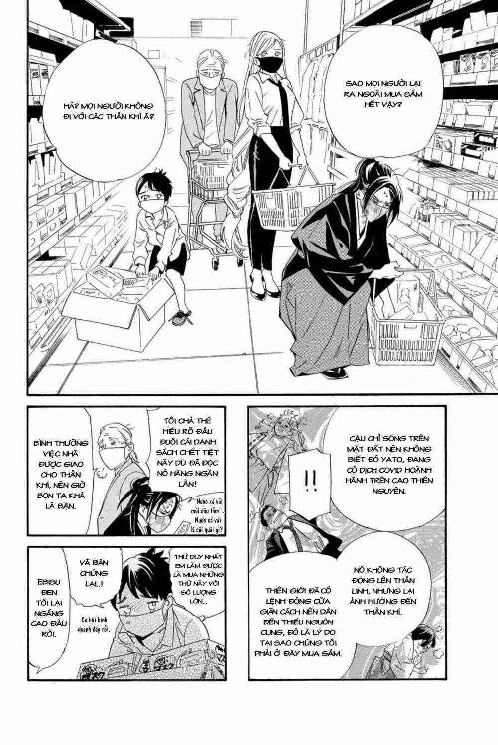 Noragami - Chapter 101.5 - Trang 3