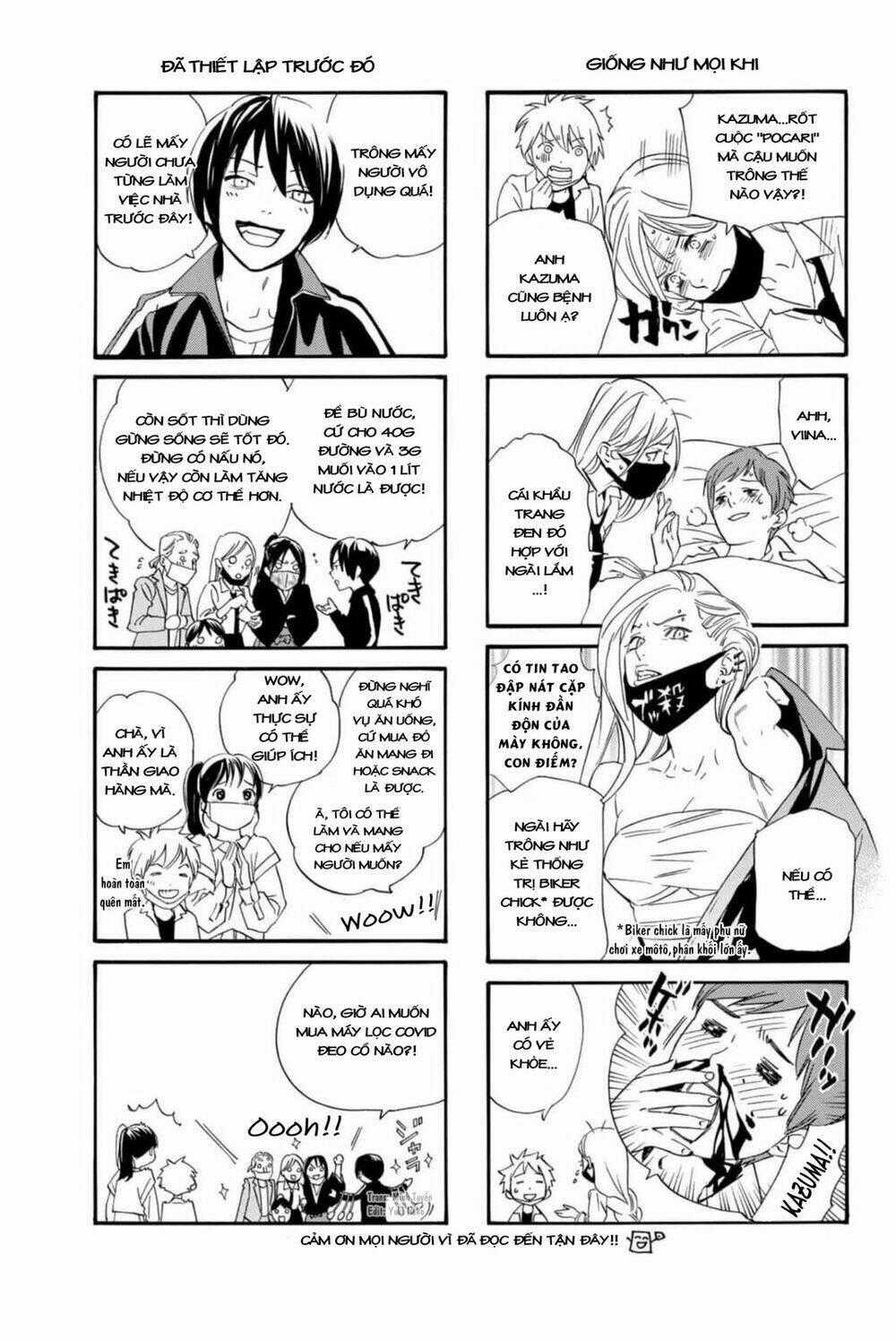 Noragami - Chapter 101.5 - Trang 4