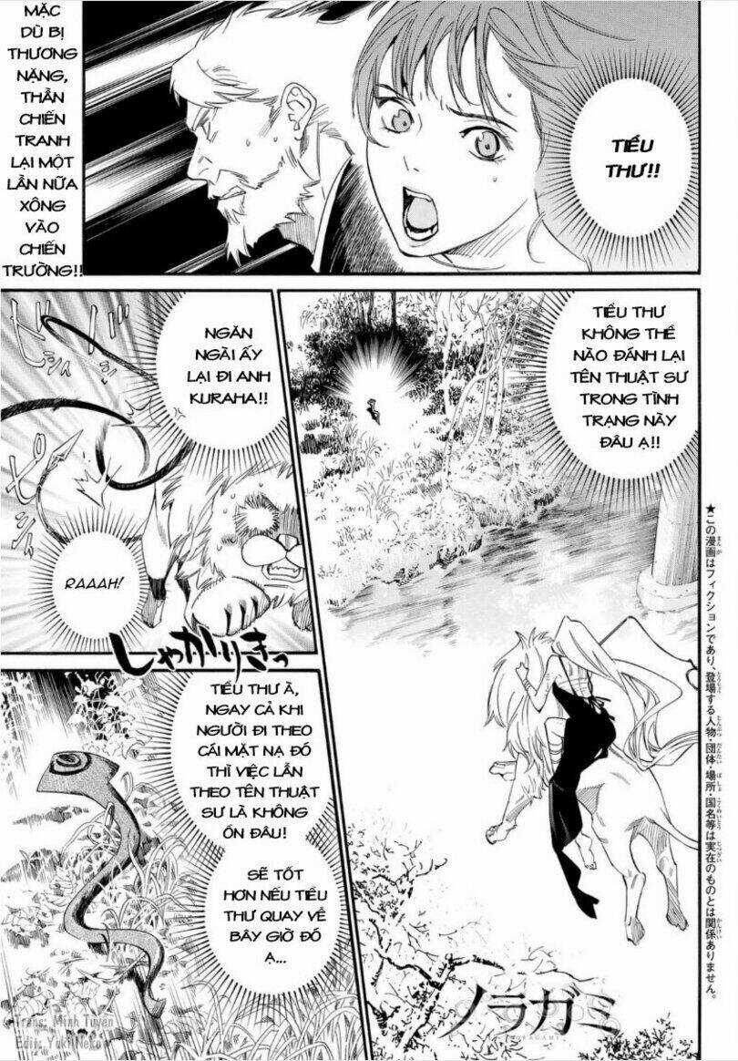 Noragami - Chapter 101 - Trang 2
