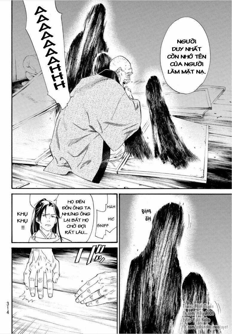 Noragami - Chapter 102.5 - Trang 15