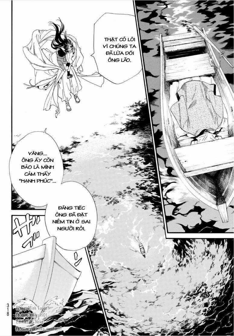Noragami - Chapter 102.5 - Trang 19