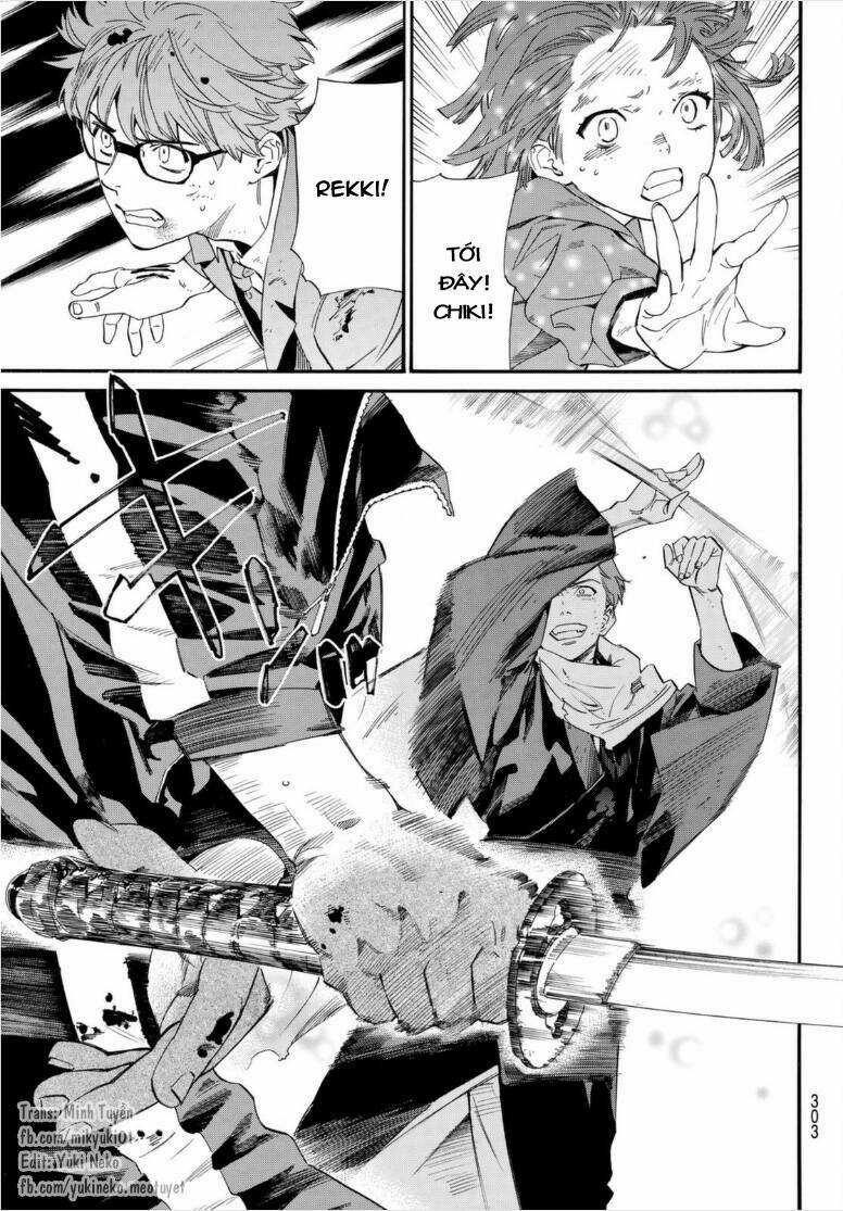 Noragami - Chapter 102.5 - Trang 4