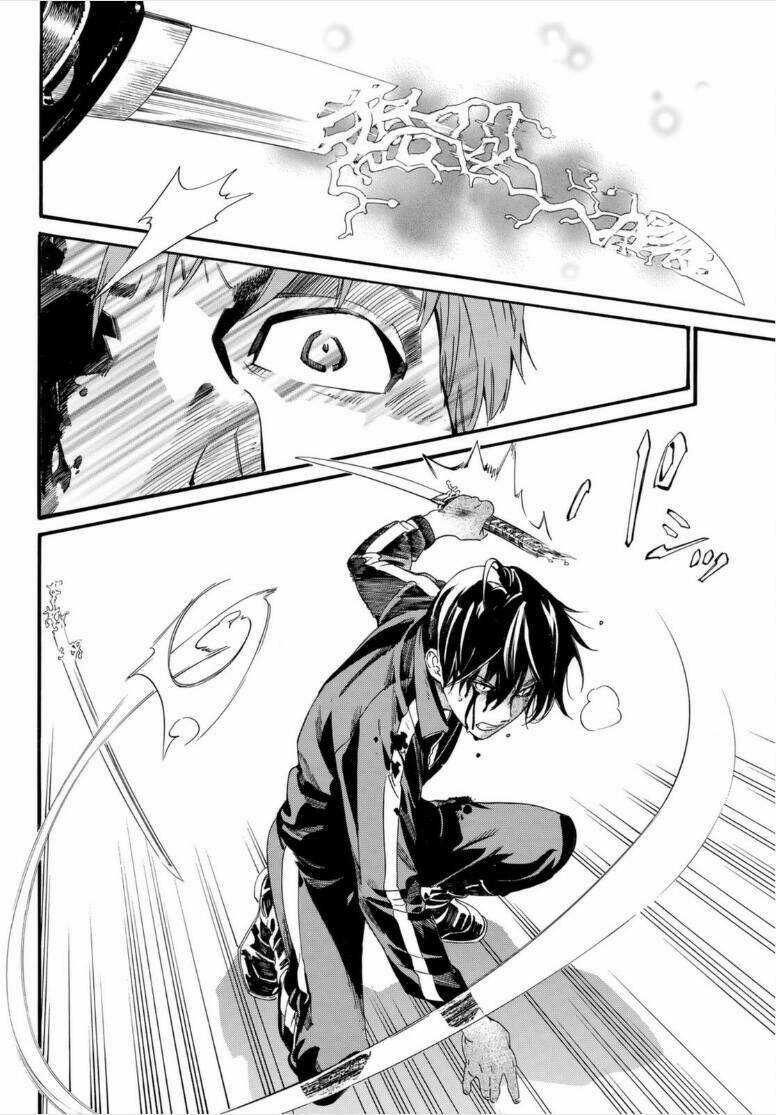 Noragami - Chapter 102.5 - Trang 7