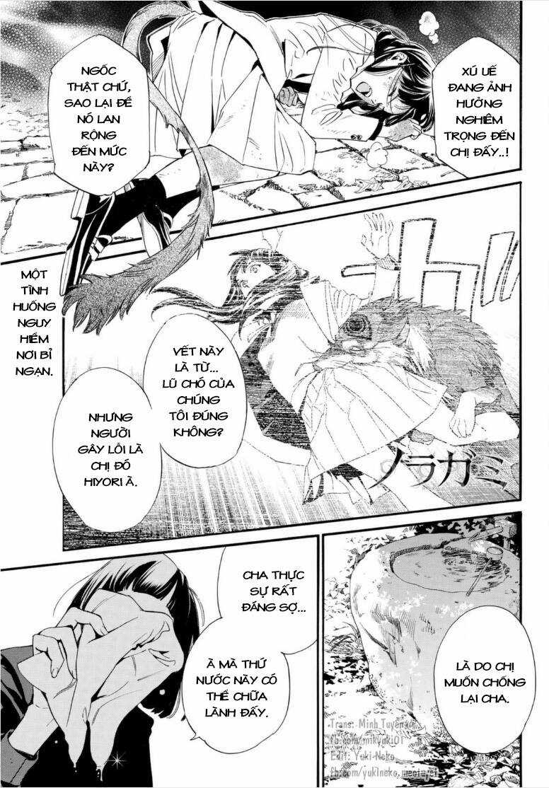 Noragami - Chapter 102 - Trang 2