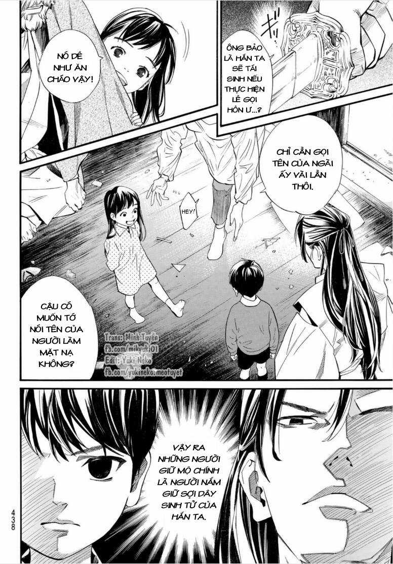 Noragami - Chapter 102 - Trang 21
