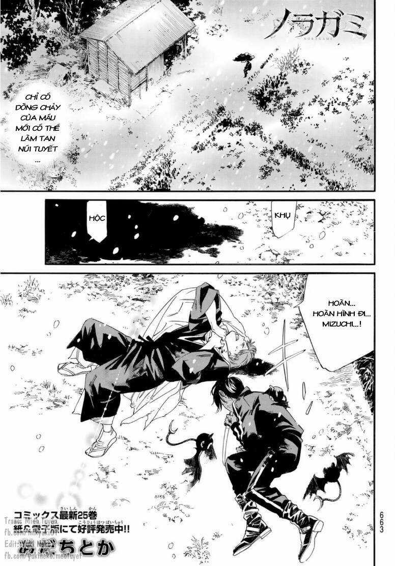 Noragami - Chapter 103.1 - Trang 1