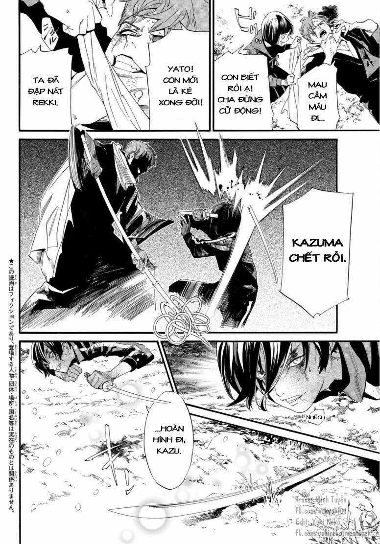 Noragami - Chapter 103.1 - Trang 2