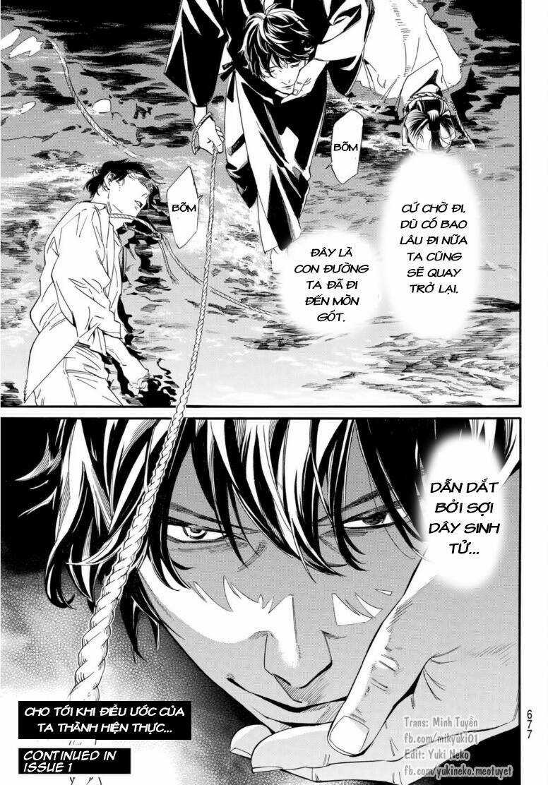 Noragami - Chapter 103.1 - Trang 15