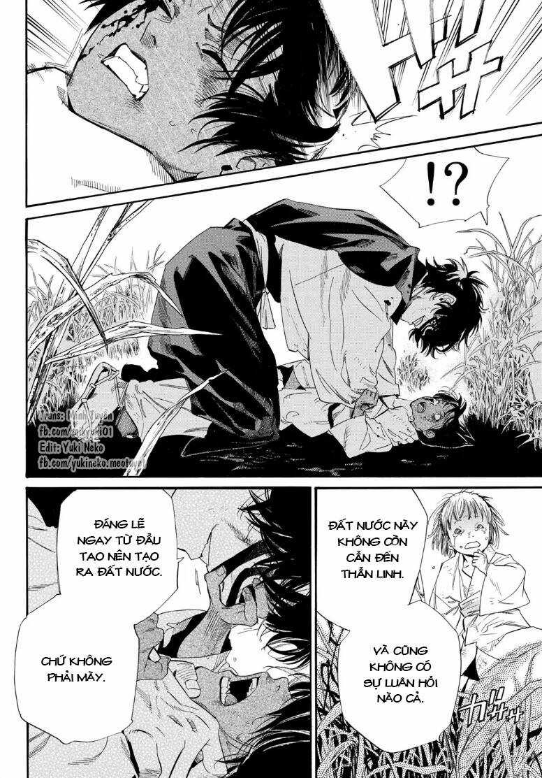 Noragami - Chapter 104.5 - Trang 11