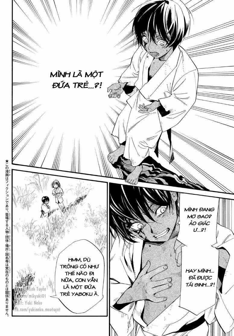 Noragami - Chapter 104.5 - Trang 3