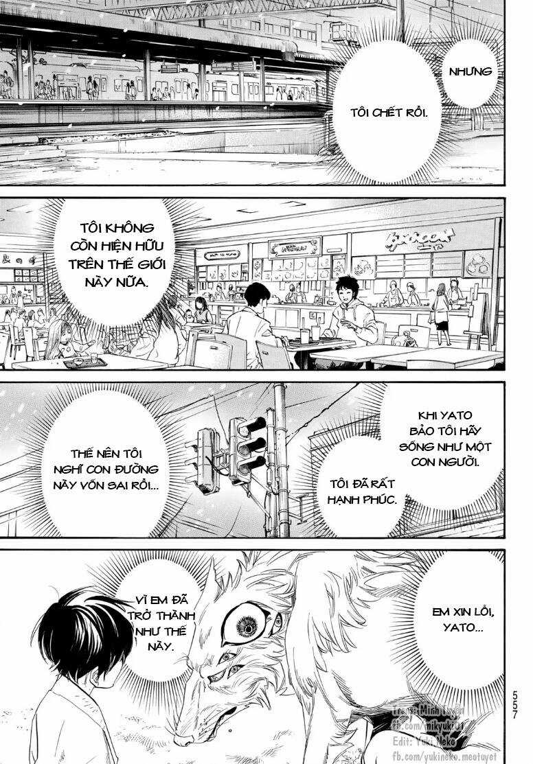 Noragami - Chapter 104.5 - Trang 21