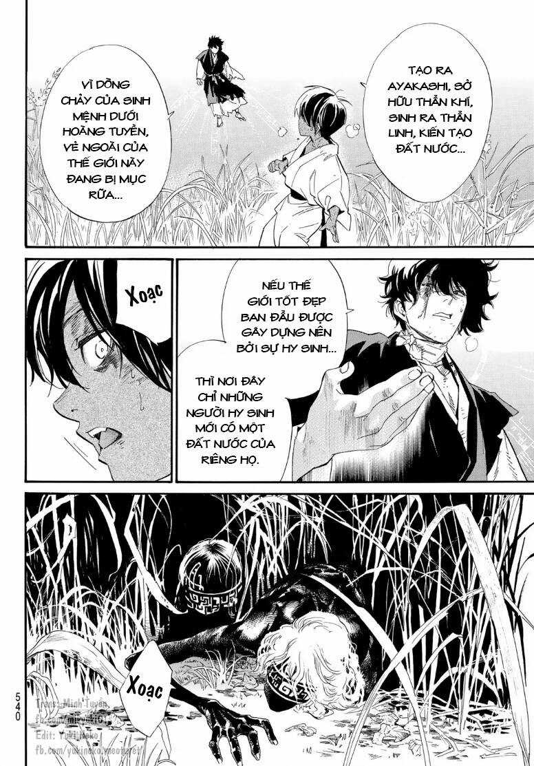 Noragami - Chapter 104.5 - Trang 5
