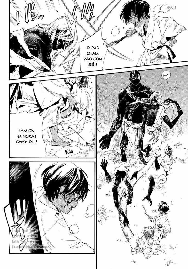 Noragami - Chapter 104.5 - Trang 7
