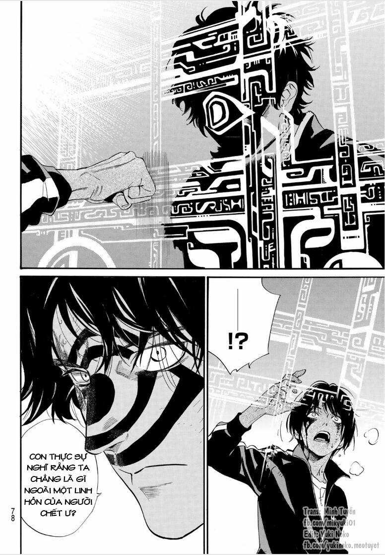 Noragami - Chapter 104 - Trang 12