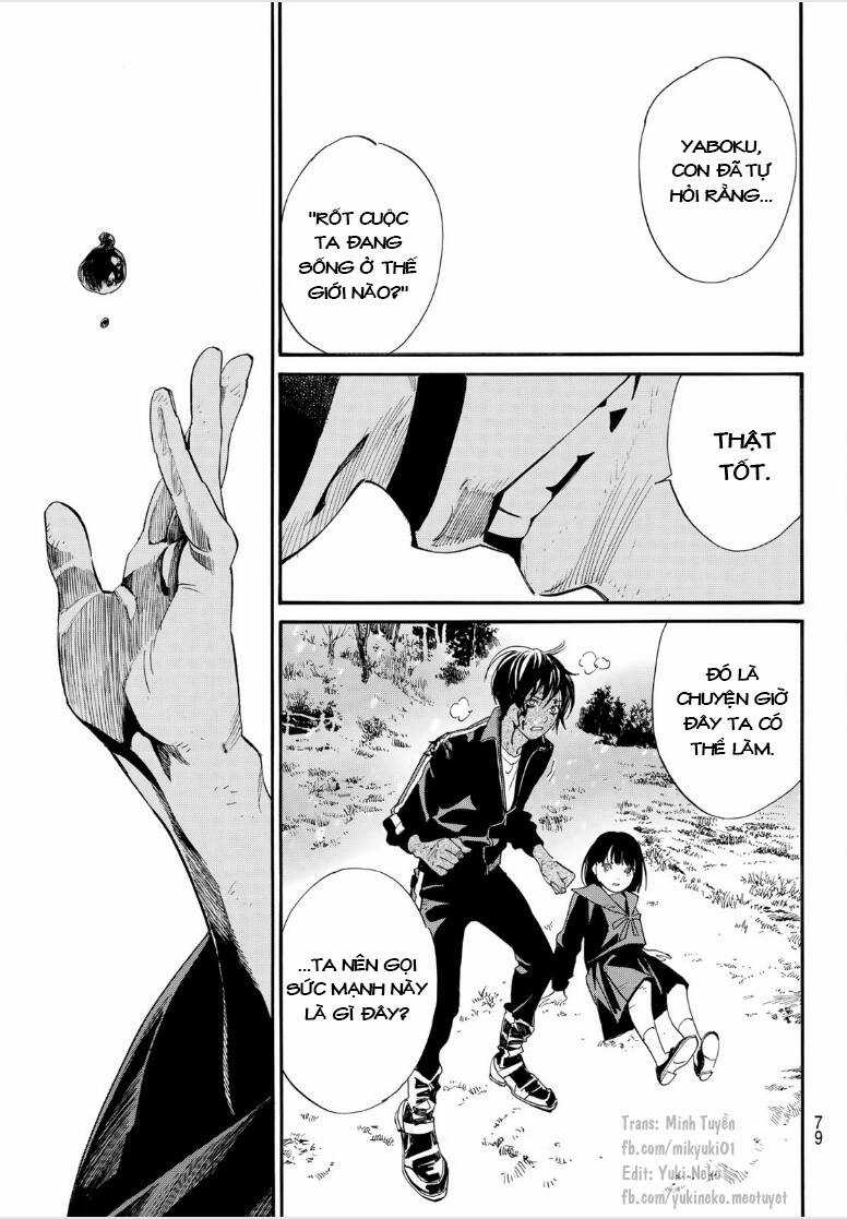 Noragami - Chapter 104 - Trang 13
