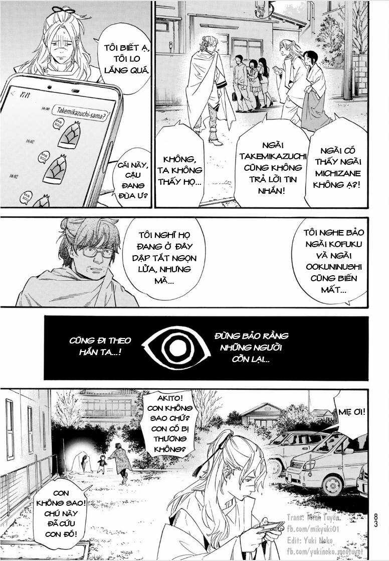 Noragami - Chapter 104 - Trang 16