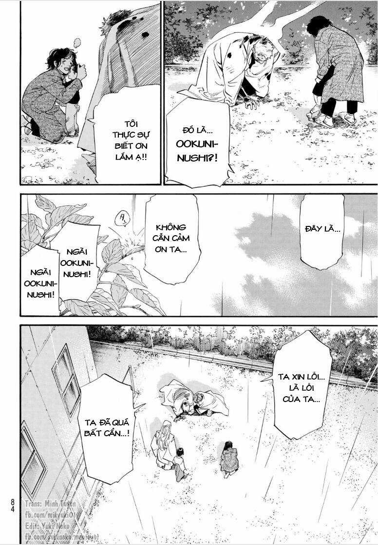 Noragami - Chapter 104 - Trang 17