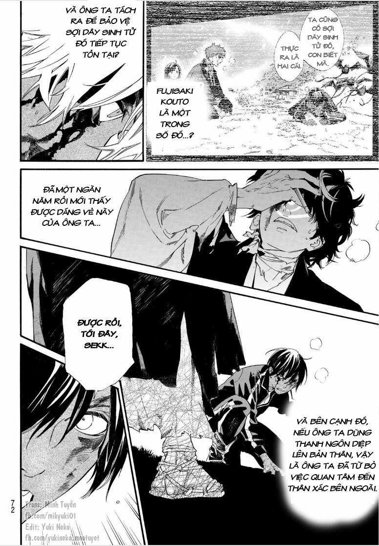 Noragami - Chapter 104 - Trang 6