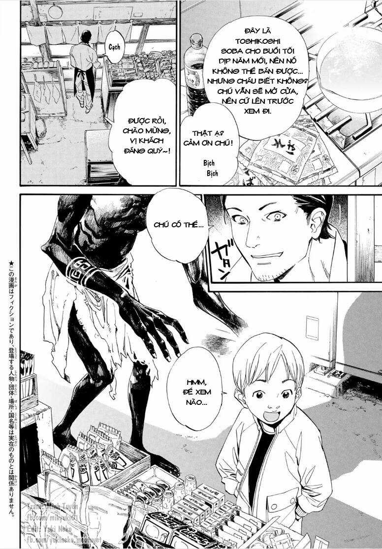 Noragami - Chapter 105.1 - Trang 2