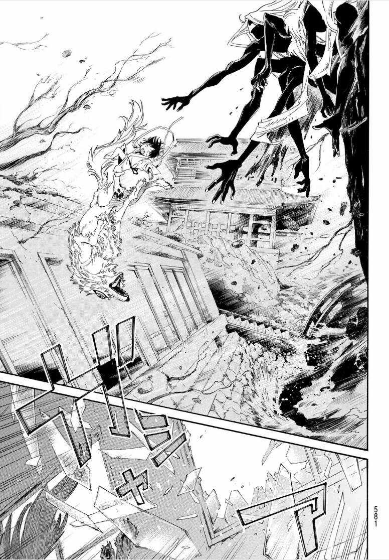 Noragami - Chapter 105.1 - Trang 13