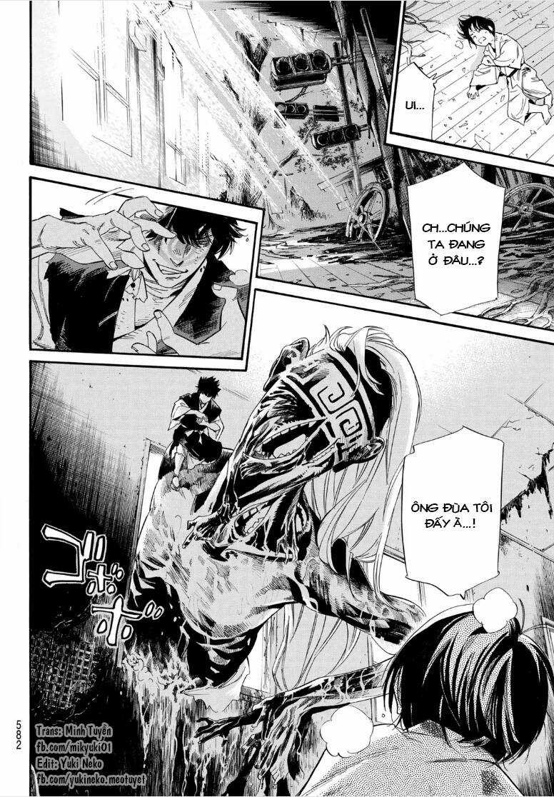 Noragami - Chapter 105.1 - Trang 14