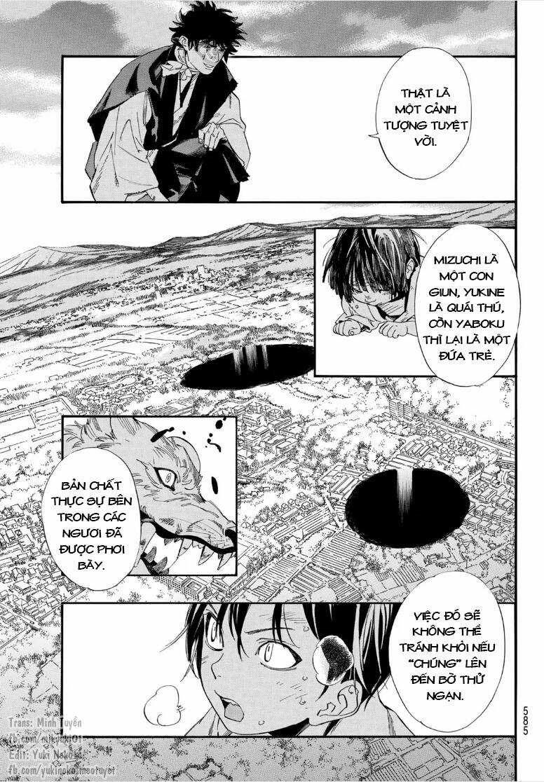 Noragami - Chapter 105.1 - Trang 17