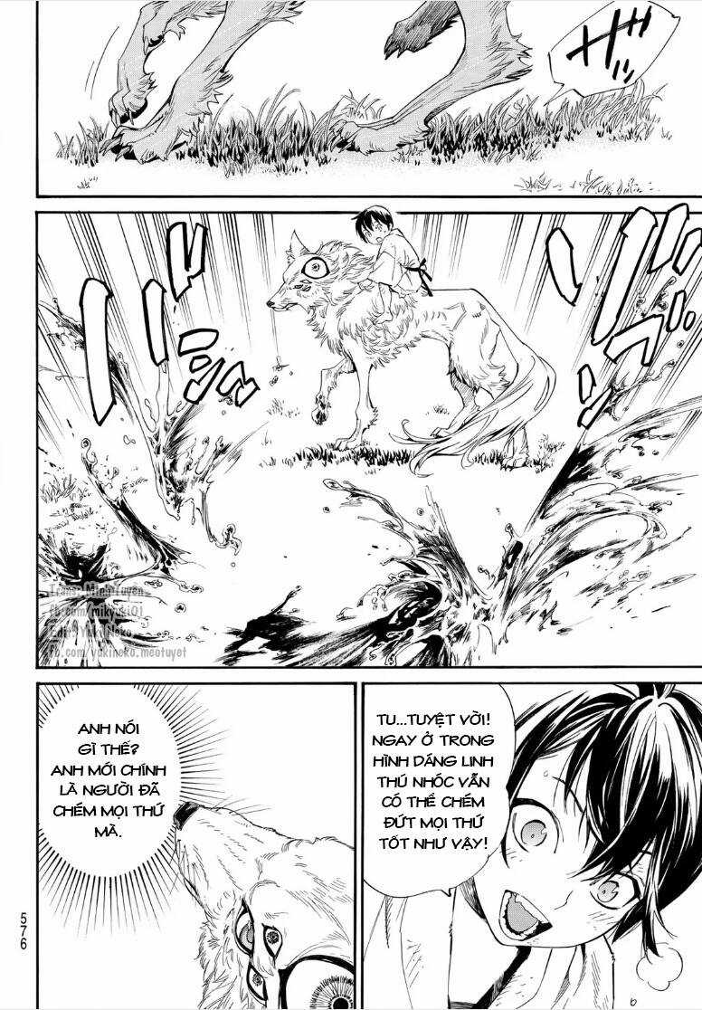 Noragami - Chapter 105.1 - Trang 8