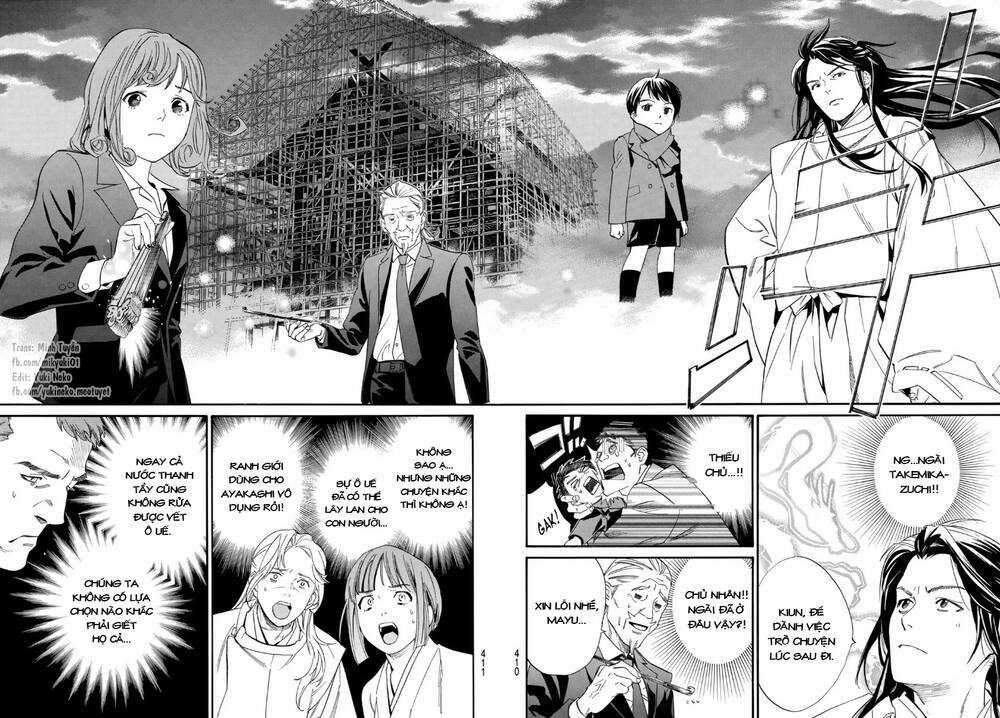 Noragami - Chapter 105.2 - Trang 12