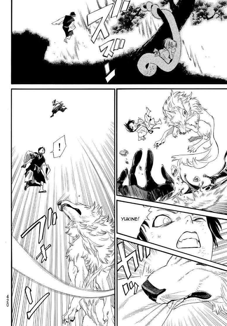 Noragami - Chapter 105.2 - Trang 21