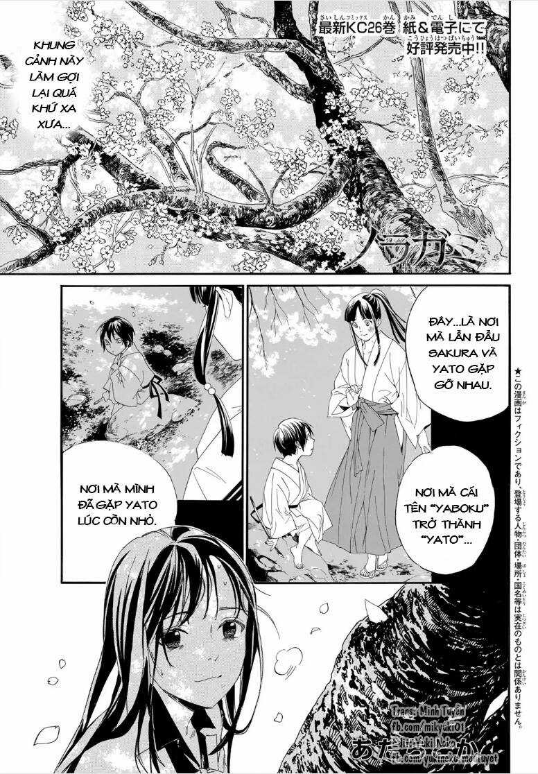 Noragami - Chapter 106.1 - Trang 1