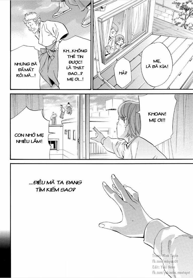 Noragami - Chapter 106.1 - Trang 15