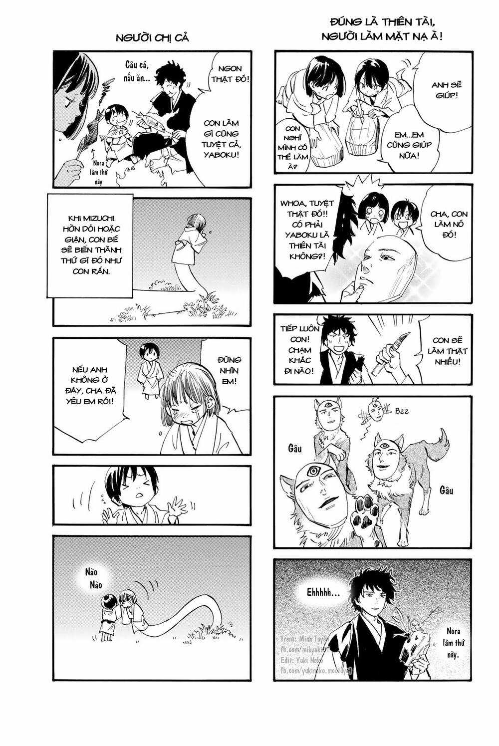 Noragami - Chapter 106.1 - Trang 24