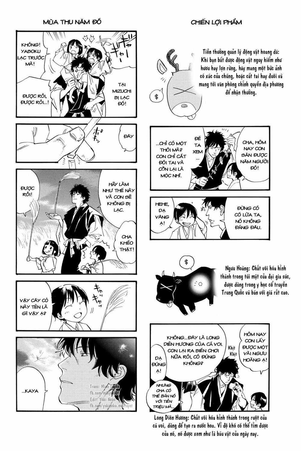 Noragami - Chapter 106.1 - Trang 25