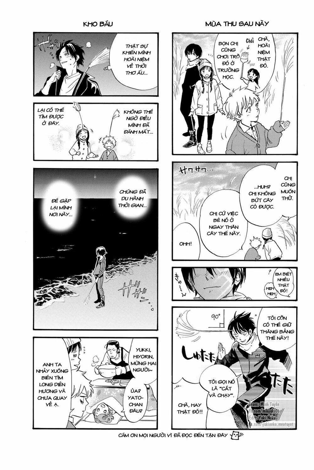 Noragami - Chapter 106.1 - Trang 26