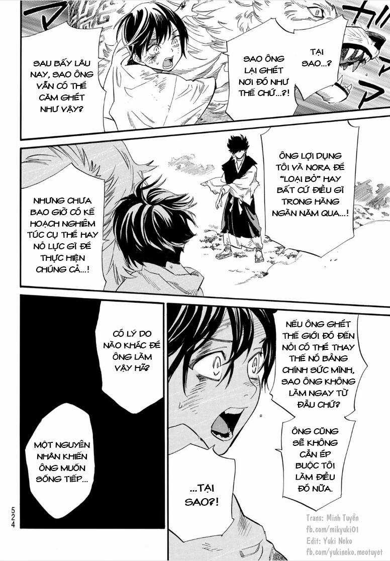 Noragami - Chapter 106.1 - Trang 6