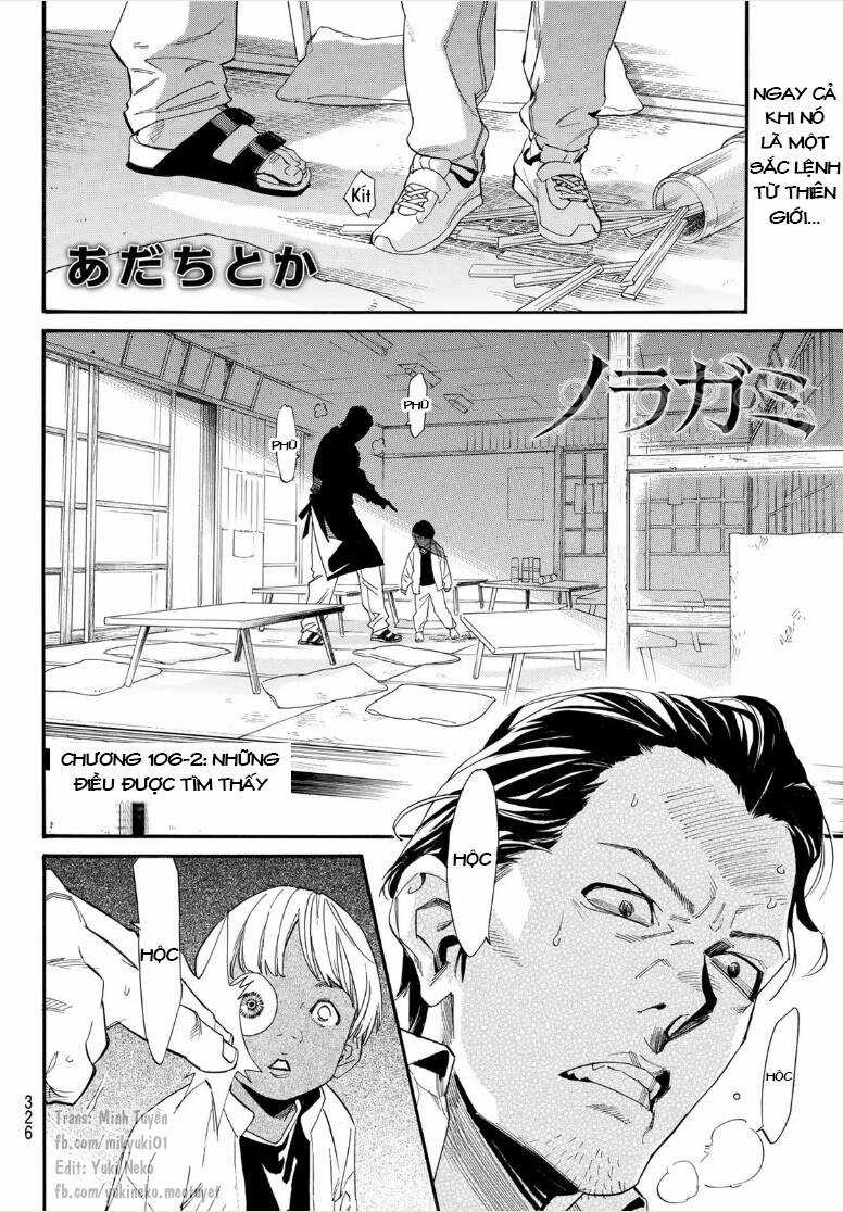 Noragami - Chapter 106.2 - Trang 1