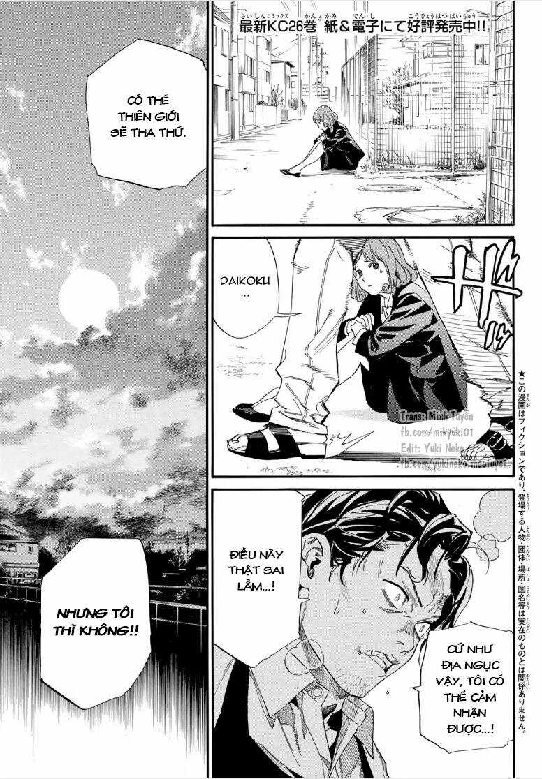 Noragami - Chapter 106.2 - Trang 2