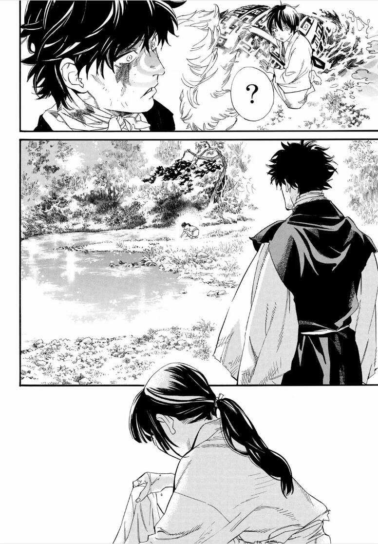 Noragami - Chapter 106.2 - Trang 12
