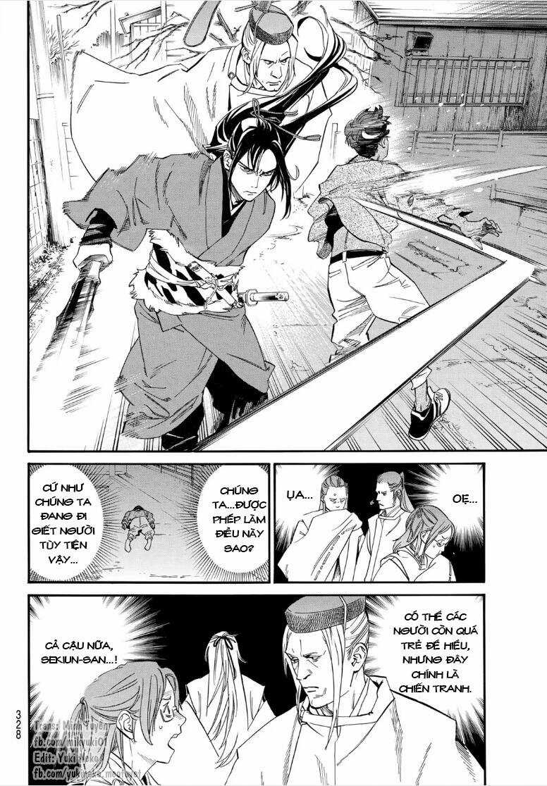 Noragami - Chapter 106.2 - Trang 3