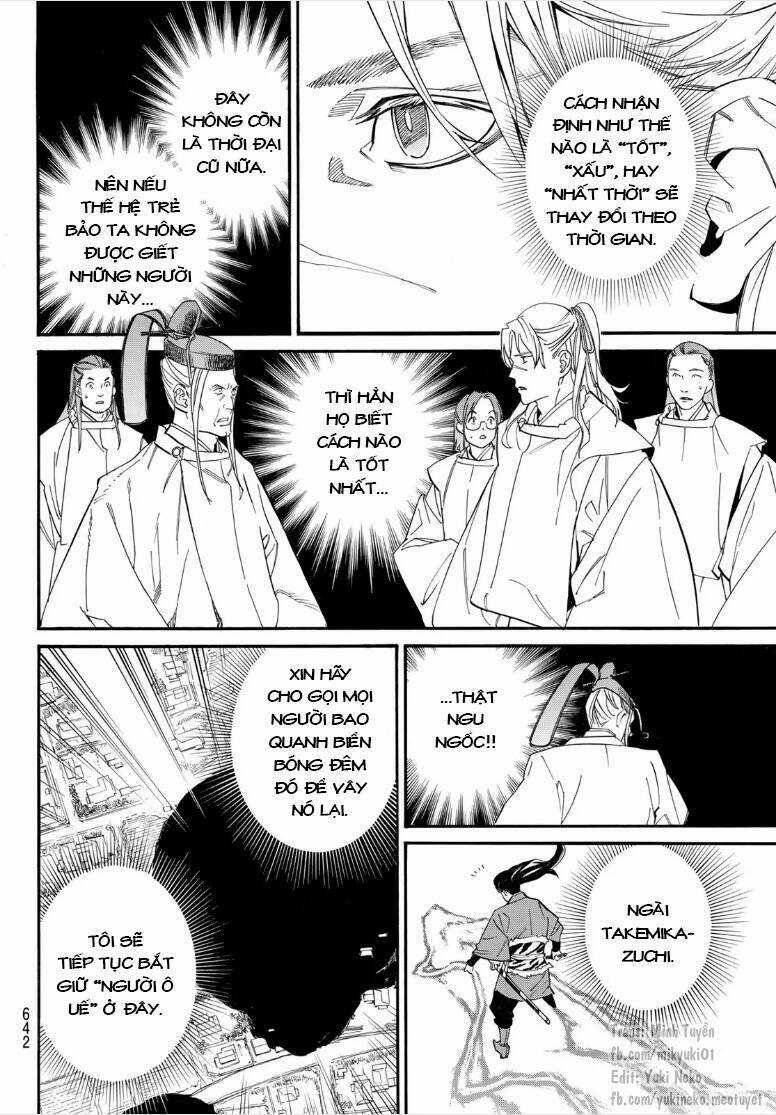 Noragami - Chapter 107.1 - Trang 12