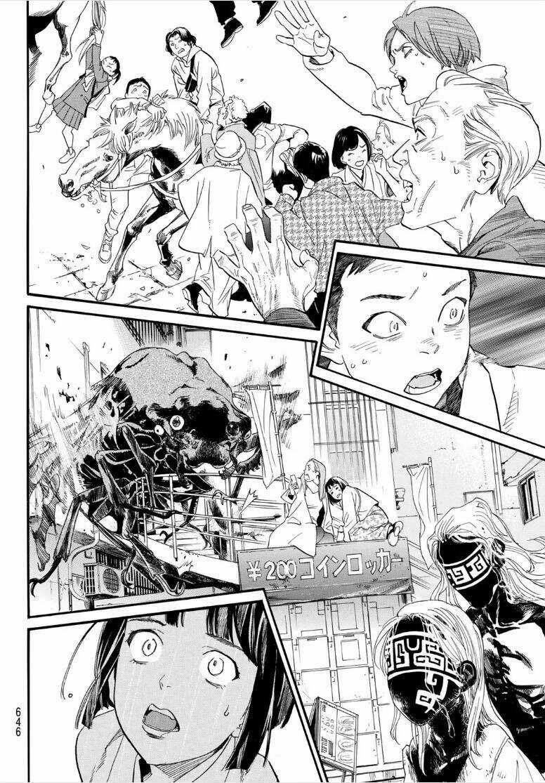 Noragami - Chapter 107.1 - Trang 16